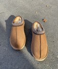 LUNE 101 Clogs i semsket skinn med ullfôr - Chestnut thumbnail